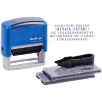 Berlingo Штамп самонаборный на 5 строк "Printer 8053", 2 кассы, 58*22мм, блистер