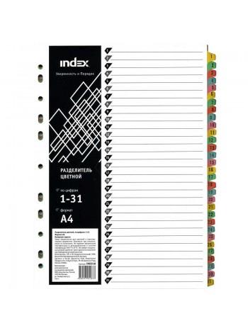 INDEX Разделители картонные, цифровые 1-31, ф. А4, цветные