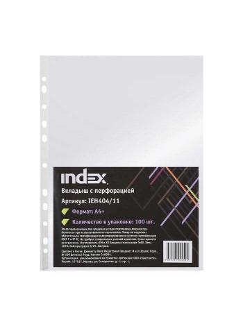 INDEX Файл А4+/235х305 мм,  40 микрон, матовая (100 шт/уп)