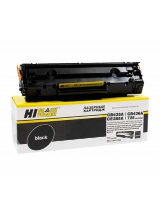 Hi-Black Тонер-картридж HB-CB435A/CB436A/CE285A, Canon 725 с чипом (2 000 страниц)