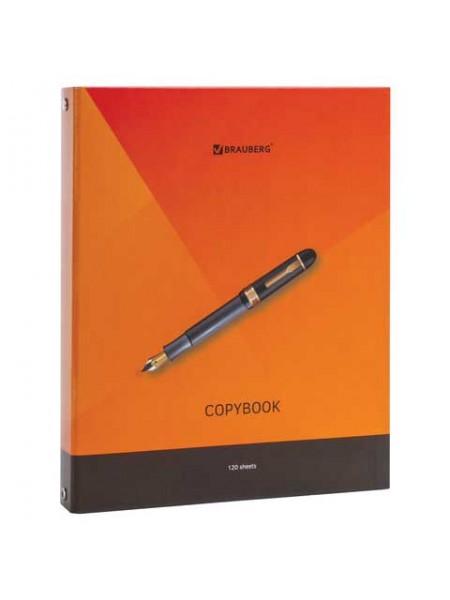 BRAUBERG Тетрадь на кольцах А5, 120л., картонная обложка, клетка, глянцевая ламинация, Моноколор