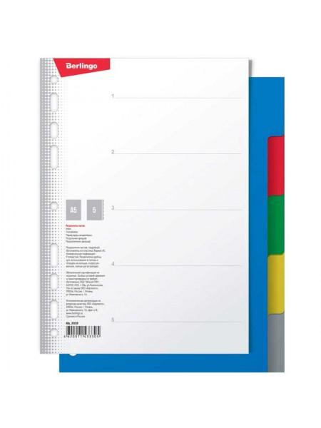 Berlingo Разделители пластиковые, цветные, ф.А5, 1-5 Berlingo Разделители пластиковые, цветные, ф.А5, 1-5