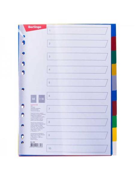 Berlingo Разделители пластиковые, цветные, ф.А4, 1-10 Berlingo Разделители пластиковые, цветные, ф.А4, 1-10