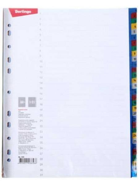 Berlingo Разделители пластиковые, цифровые, ф.А4+ (246×305 мм), 1-31, цветные Berlingo Разделители пластиковые, цифровые, ф.А4+ (246×305 мм), 1-31, цветные
