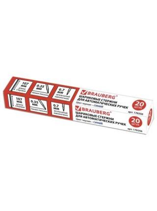 BRAUBERG Стержень шариковый 107 мм, синий, игольчатый узел 0,5 мм, линия письма 0,35 мм