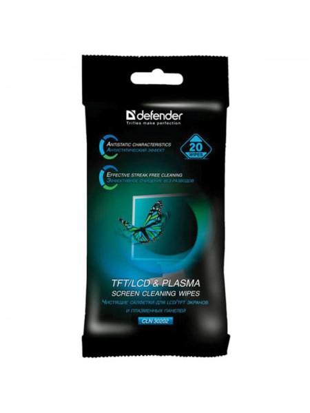 Defender Салфетки чистящие влажные для мониторов, 20 шт