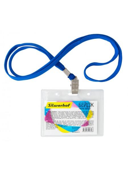 SILWERHOF Бейдж 90 х 60 мм с тесьмой