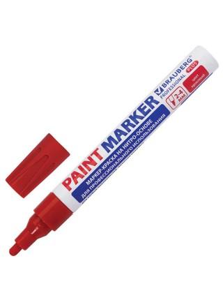 BRAUBERG Маркер-краска, пулевидный наконечник, 2-4  мм BRAUBERG Маркер-краска, пулевидный наконечник, 2-4  мм