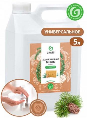 GRASS Мыло жидкое хозяйственное с маслом кедра, 5 л