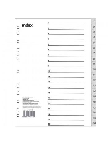 INDEX Разделители пластиковые, цифровые, ф.А4, 1-20, цвет серый