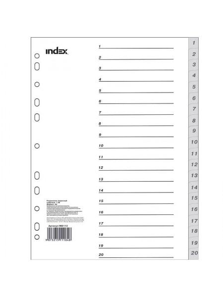 INDEX Разделители пластиковые, цифровые, ф.А4, 1-20, цвет серый INDEX Разделители пластиковые, цифровые, ф.А4, 1-20, цвет серый