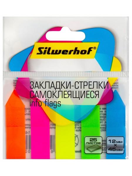 SILWERHOF Закладки пластиковые стрелки 45*12, неон, 5 цветов по 25л SILWERHOF Закладки пластиковые стрелки 45*12, неон, 5 цветов по 25л