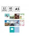 ArtSpace Тетрадь А5, 12 л. на скобе, клетка "Микс. Ассорти", ВД-лак ArtSpace Тетрадь А5, 12 л. на скобе, клетка "Микс. Ассорти", ВД-лак