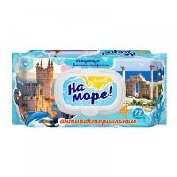 Salfeti Салфетки влажные антибактериальные "На море!", 72 шт/уп.