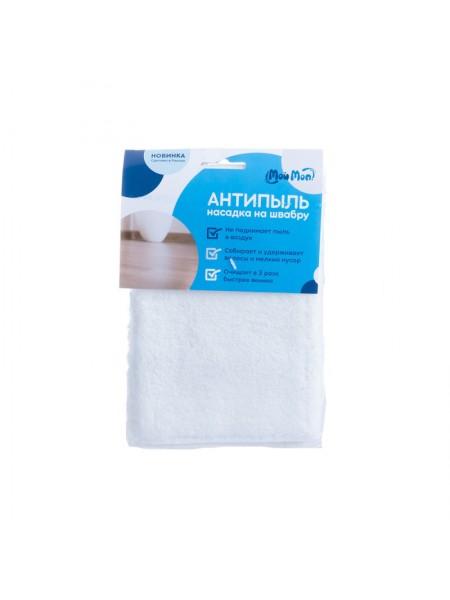 РОСМОП Насадка для плоской швабры "Антипыль" 40х11 см (карманы)