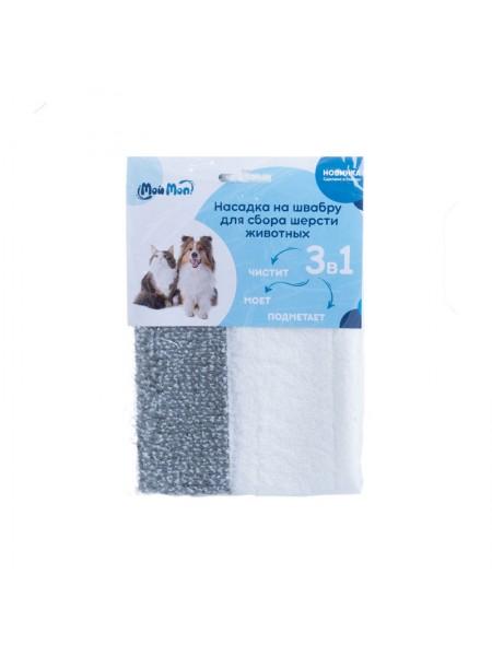 РОСМОП Насадка для плоской швабры комбинированная для удаления шерсти животных 40х10 см (карманы)