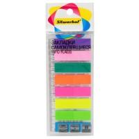 SILWERHOF Закладки пластиковые 45*12, неон, 8 цветов по 25л