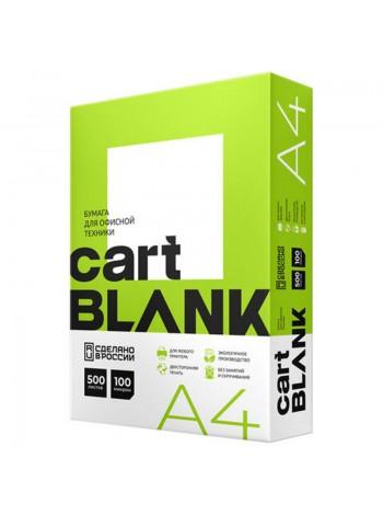 Бумага Cartblank А4, С-класс