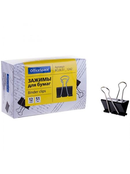 OfficeSpace Зажим для бумаг 51 мм, черный OfficeSpace Зажим для бумаг 51 мм, черный