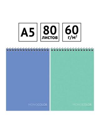 ArtSpace Блокнот А5, 80л., на гребне "Моноколор. Pale color"