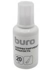 BURO Жидкость корректирующая  на основе растворителя, кисточка, 20мл