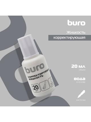 BURO Жидкость корректирующая  на водной основе, кисточка, 20мл