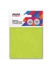 Attache Стикеры Economy 76x76 мм (1 блок, 100 листов), неон