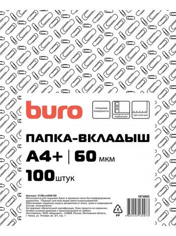 BURO Папка-вкладыш глянцевые А4+ 60мкм (упак.:100шт)