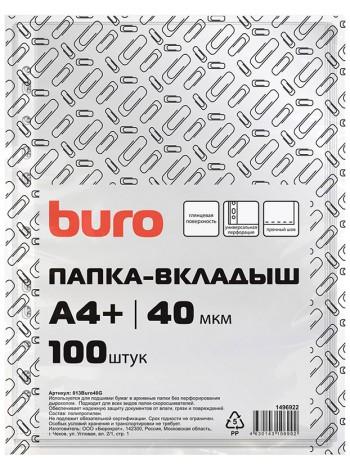 BURO Папка-вкладыш глянцевые А4+ 40мкм (упак.:100шт)