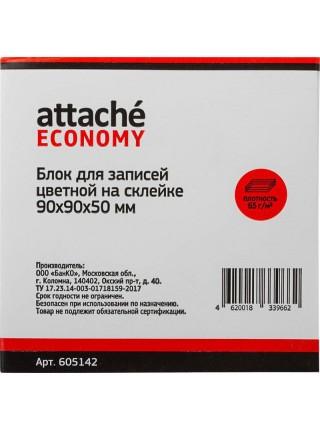Attache Блок для заметок  9*9*5 цветной, проклеенный