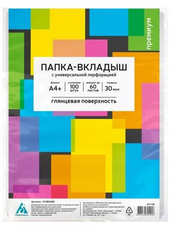 БЮРОКРАТ Папка-вкладыш "Премиум", ф.А4+, 30 мкм, глянцевый (100 шт/уп)