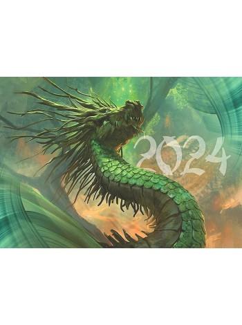 Календарь на 2024 год настенный трехблочный "Зеленый дракон"