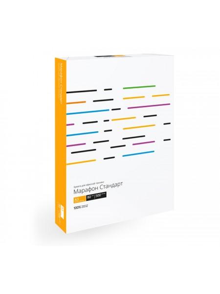 Бумага Марафон Стандарт А3, C-класс