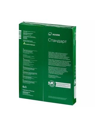 Бумага "Илим Стандарт" A3, C-класс