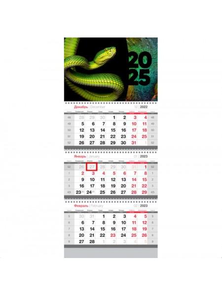Календарь на 2025 год настенный трехблочный "Змея" Календарь на 2025 год настенный трехблочный "Змея"