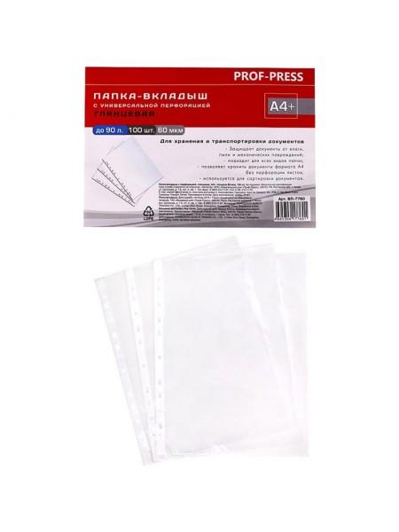 PROF-Press Файл глянец  (100 шт/пч) A4+ 60мкм