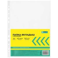 WorldOffice Файл матовый (100 шт/пч) A4+ 40мкм