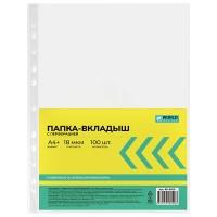 WorldOffice Файл матовый (100 шт/пч) A4+ 18мкм
