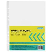 WorldOffice Файл матовый (100 шт/пч) A4+ 30мкм
