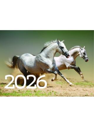 Календарь на 2026 год настенный трехблочный "Лошадь"