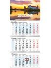 Календарь на 2026 год настенный трехблочный "Замак"