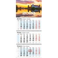 Календарь на 2026 год настенный трехблочный "Замак"