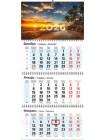 Календарь на 2026 год настенный трехблочный "Закат"