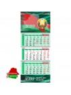Настенный календарь "Беларусь" на 3-х спиралях на 2026г