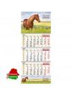 Настенный календарь "Лошадь" на 3-х спиралях на 2026г