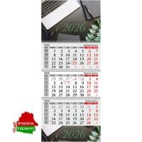 Настенный календарь "Офис" на 3-х спиралях на 2026г