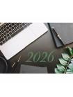 Настенный календарь "Офис" на 3-х спиралях на 2026г