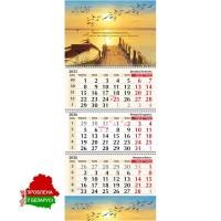 Настенный календарь "Природа" на 3-х спиралях на 2026г