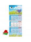 Настенный календарь "Я люблю Беларусь" на 3-х спиралях на 2026г