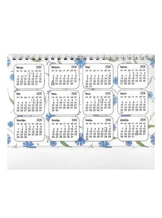 Календарь на 2026 год «Домик» Города, со спиралью